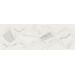 Baldocer Patmos Rombus Rectificado 40x120
