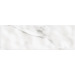 Baldocer Polaris Bombato Rectificado 30x90