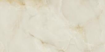 Керамогранит Baldocer Quios Bplus Cream Pulido 120x240