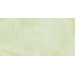Керамогранит Baldocer Quios Bplus Cream Pulido 60x120