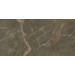 Керамогранит Baldocer Riscal Brown 60x120