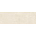 Baldocer Urban Ivory Rectificado 40x120
