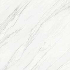 Керамогранит Baldocer Vanglih Bplus Natural 120x120