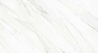 Керамогранит Baldocer Vanglih Bplus Natural 120x240