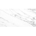 Керамогранит Плитка BASCONI HOME Bianco Soft 600x1200x8 full body soft polished (2,16 кв.м.) - фото в интерьере