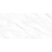 Керамогранит Плитка BASCONI HOME Carrara Matt 600x1200x10 grains soft-polished mouid (1,44 кв.м.)