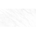 Керамогранит Плитка BASCONI HOME Carrara Matt 600x1200x10 grains soft-polished mouid (1,44 кв.м.) - фото в интерьере