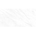 Керамогранит Плитка BASCONI HOME Carrara Matt 600x1200x10 grains soft-polished mouid (1,44 кв.м.) - фото в интерьере