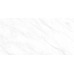 Керамогранит Плитка BASCONI HOME Carrara Matt 600x1200x10 grains soft-polished mouid (1,44 кв.м.) - фото в интерьере
