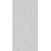 Керамогранит Плитка BASCONI HOME Cateye Light Grey 600x1200x10 grains soft-polished mouid (1,44 кв.м.) - фото в интерьере