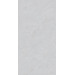 Керамогранит Плитка BASCONI HOME Cateye Light Grey 600x1200x10 grains soft-polished mouid (1,44 кв.м.)