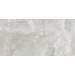 Керамогранит Плитка BASCONI HOME Cemento Gold 600x1200x8 full body soft polished (2,16 кв.м.)