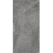 Керамогранит Плитка BASCONI HOME Havana 600x1200x10 grains mould (1,44 кв.м.)