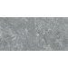 Керамогранит Плитка BASCONI HOME Max Stone 600x1200x8 full body soft polished (2,16 кв.м.)