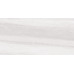 Керамогранит Плитка BASCONI HOME Sandstone 600x1200x10 grains mould (1,44 кв.м.) - фото в интерьере