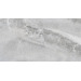 Керамогранит Плитка BASCONI HOME Slate Grey 600x1200x10 grains semi-polished (1,44 кв.м.)