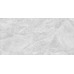 Керамогранит Плитка BASCONI HOME Stellar 600x1200x8 full body soft polished (2,16 кв.м.) - фото в интерьере