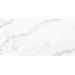 Керамогранит Плитка BASCONI HOME White Marble 600x1200x8 full body soft polished (2,16 кв.м.)