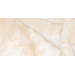 Керамогранит Bluezone Porcelain Alabaster Crema Satin 60x120