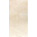 Керамогранит Bonaparte Marble T126020 60x120