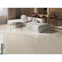 Керамогранит Avorio Beige Glossy