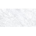 Керамогранит Caesar Anima Ever Supreme White 60x120