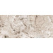 Керамогранит Casa Dolce Casa Nature Mood Glacier Comfort 6 mm 120x240