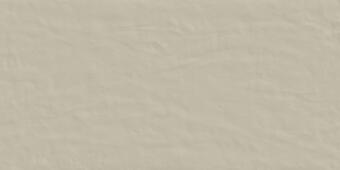 Керамогранит Casa Dolce Casa Neutra 6.0 02 Polvere 6 mm 120x240