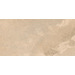 Керамогранит Casalgrande Padana Amazzonia Dragon Beige Grip 45x90
