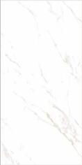 Керамогранит Casalgrande Padana Marmoker Statuario Oro Lucido D 118x236