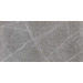 Керамогранит Casalgrande Padana Marmosmart Fossena Smart Honed 45x90