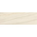 Керамогранит Casalgrande Padana Marmosmart Lasa Smart Honed 90x270
