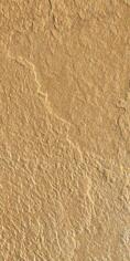Керамогранит Casalgrande Padana Mineral Chrom Gold 30x60
