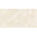 Керамогранит Casalgrande Padana Onici Avorio 10 mm 59x118