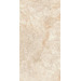Керамогранит Casalgrande Padana Onici Miele Lucido 10 mm 59x118