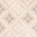 Керамогранит Casalgrande Padana Opus Cementina Multicolor Beige D 20x20