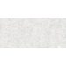 Керамогранит Casalgrande Padana Pietre Di Paragone Gre Bianco 120x260