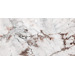 Керамогранит Cedit Policroma Breccia Glossy 60x120