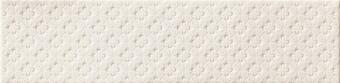 Керамика Ceramiche Grazia Impressions Bloom White 14x56