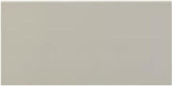 Керамика Ceramiche Grazia New Classic Agave 13x26
