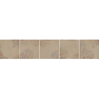 Керамогранит Cerdomus Chrome Kirman Taupe 60x60