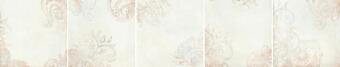 Керамогранит Cerdomus Chrome Kirman White 60x60