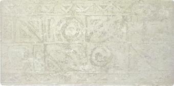 Керамогранит Cerdomus Durango Bassorilievo 1-2 Bianco 20x40