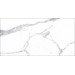 Керамогранит Cerdomus Extremewhite Statuario Bianco Rett Levigato 60x120