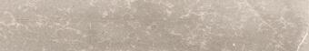 Керамогранит Cerdomus Mexicana Silver Mix 20x120