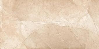 Керамогранит Cerdomus Pulpis Beige Bocciardato Grip 60x120