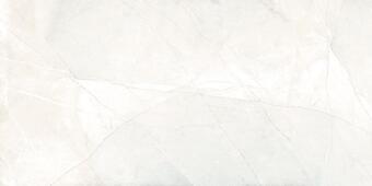 Керамогранит Cerdomus Pulpis Bianco Bocciardato Grip 60x120