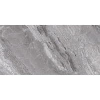 Керамогранит Cerdomus Supreme Grey Levigato 60x120