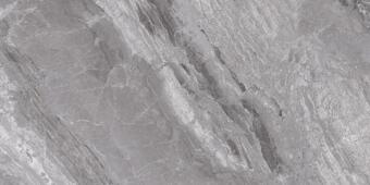 Керамогранит Cerdomus Supreme Grey Levigato 60x120