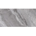 Керамогранит Cerdomus Supreme Grey Levigato 60x120